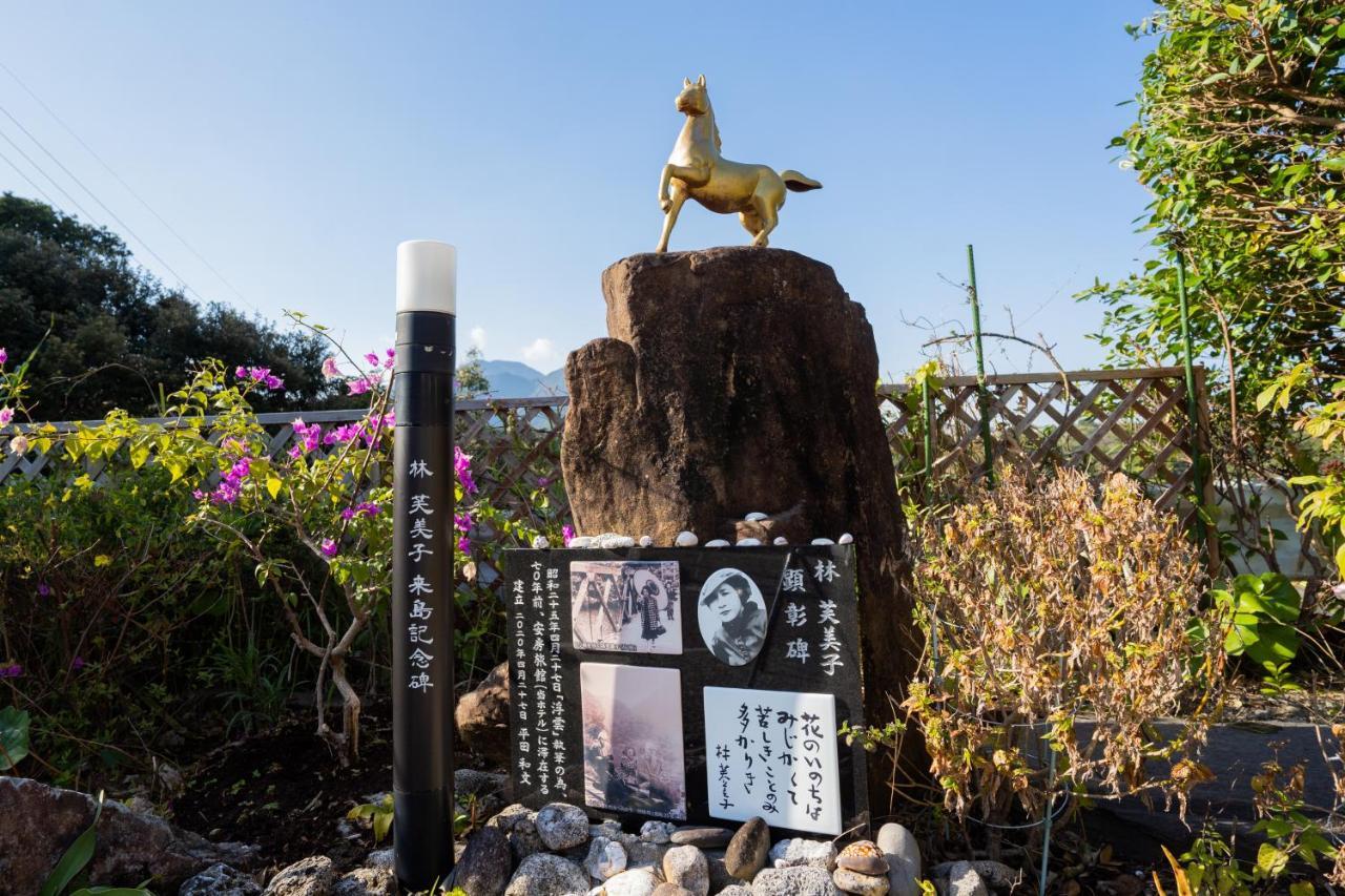 Hotel Yakushima Sanso Eksteriør billede